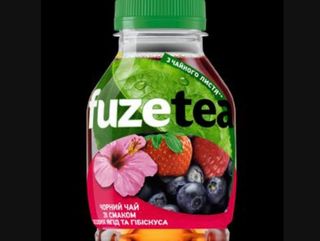 Чай Несті 500 мл