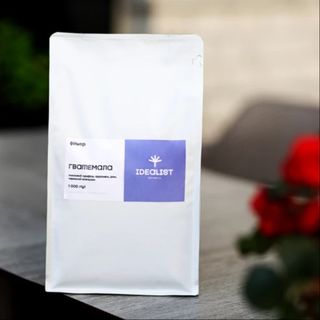 Кава в зернах Гватемала (фільтр)