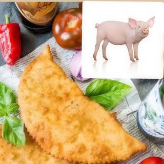 Чебурек свиной