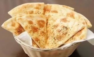 Фокача  (200г)