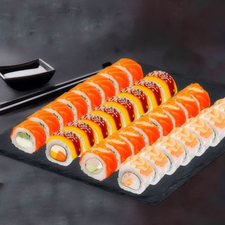 Сет Інь Янь (1050г)