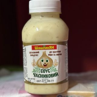 Соус білий часниковий