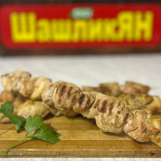 Шашлик філе курки(650 г)
