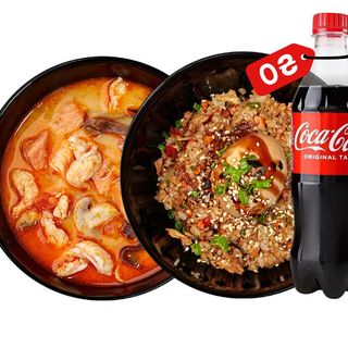 Комбо Ланч  (Том ям, Смажений рис з яйцем, Coca-Cola 0,5)