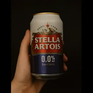 Stella безалкогольне