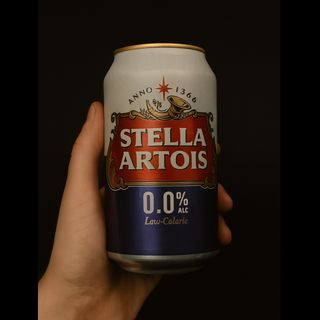 Stella безалкогольне