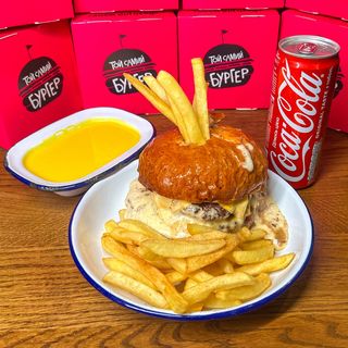 Woow бургер + Coca cola