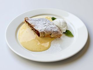 Штрудель яблучний