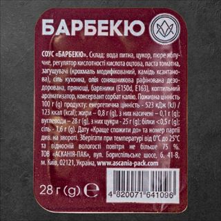 Соус BBQ ( 25г )