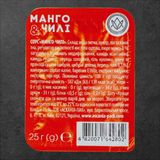 Соус Солодкий-чилі ( 25г )