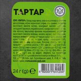 Соус Тар-тар ( 25г )