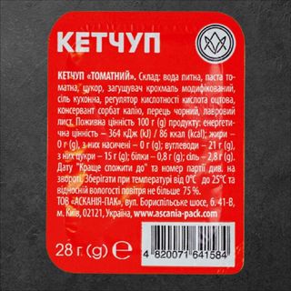 Соус Томатний ( 28г )