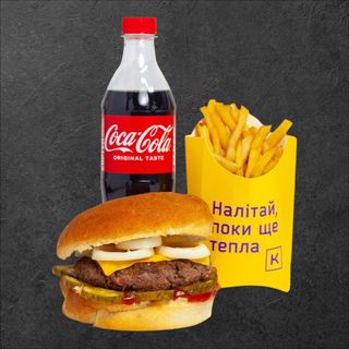 Квадрат-меню з яловичим бургером