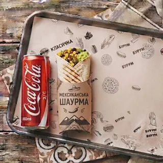 Мексиканська шаурма+ кока-кола з/б