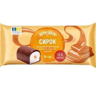 Глазуровалиний сирок