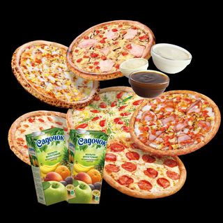 Набір На компанію