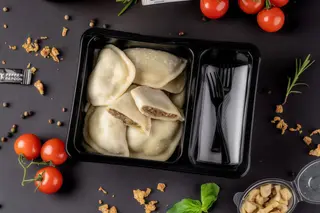 Вареники з м'ясом 270 г.