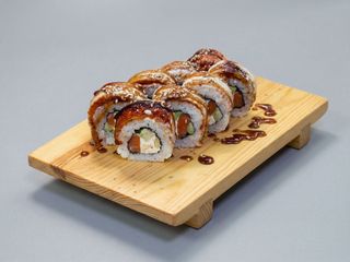 Зоряний Дракон(320гр)