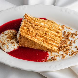 Медівник з малиновим кюлі