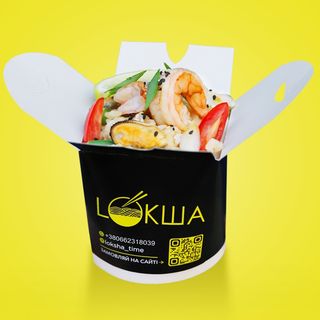 Рис з морепродуктами (330г)