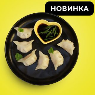 Дім сами з креветкою