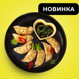 Гьодза з креветками