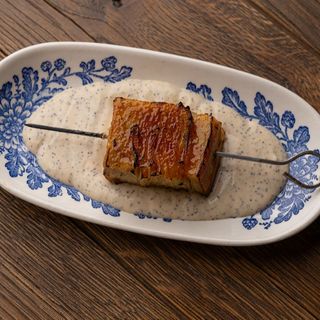 Яблочний Шалом