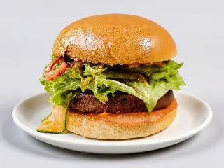Бургер Vegetarian (300г)