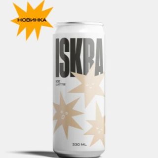 Напій в банці ТМ ISKRA Ice Latte Classic