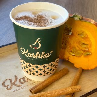 Пряне гарбузове лате