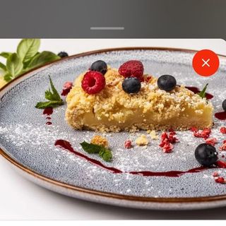 Пиріг "Лимонна сбрічолата"