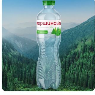 Вода Моршинська (500 мл)