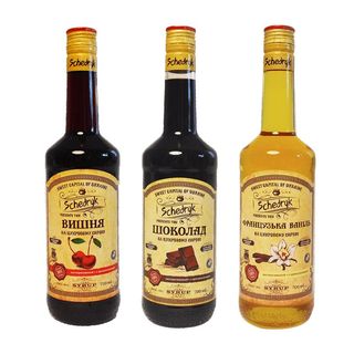 Сироп солена карамель