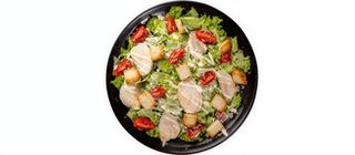 Салат Цезар з куркою (220г)