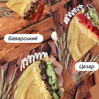 Сет ситний з 3-х млинців: Панський + Баварський + Цезар