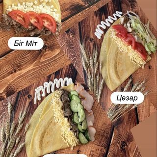 Сет ситний з 3-х млинців: Панський + Біг Міт + Цезар