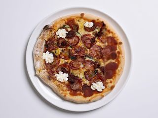 Піца Bella Vita (520 г)