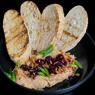 Курячий паштет з вишнею (210 гр)