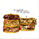 5 Тако Комбо