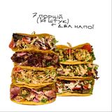 7 Тако Комбо