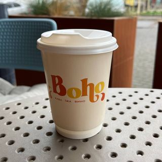 Марракеш (300мл)