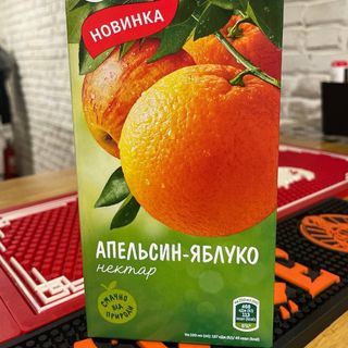 Нектар Садочок Апельсин-яблуко