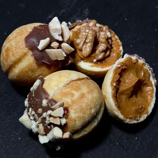 Горішок зі згущеним молоком  