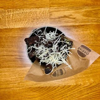 Сухарі бородинські з пармезаном (180г)