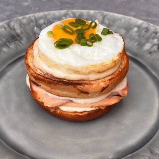 Крок Мадам (265гр)