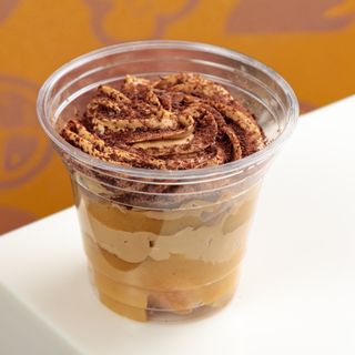 Гарбузовий тірамісу