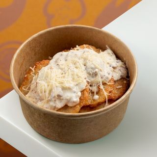 Терта Ді Патате (240г)