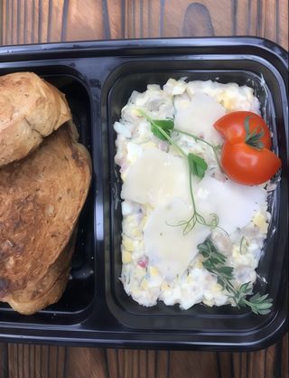 Форшмак (250г)