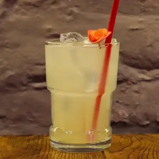 Лимонад Yuzu – Lemongrass