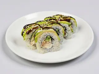 Зелений дракон (260g)